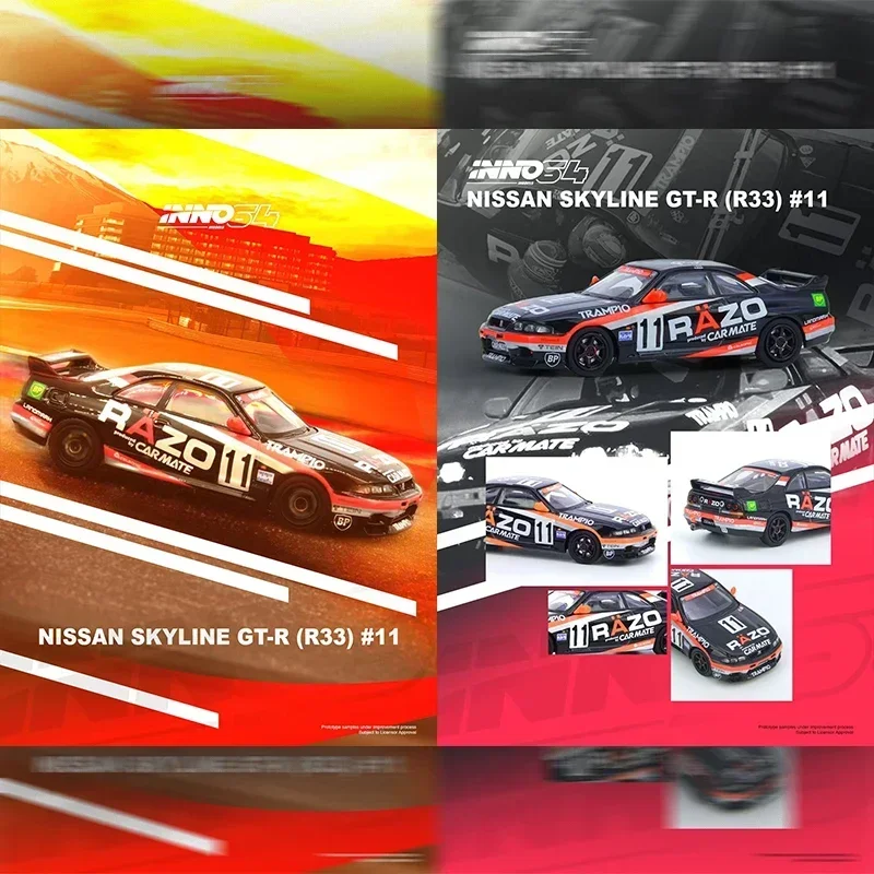 البيع المسبق INNO 1:64 نيسان سكاي لاين GT-R R33 # 11 مجموعة ألعاب نماذج سيارة رازو ترامبيو دييكاست ديوراما