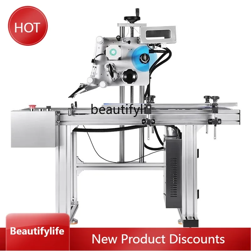 

A38 Fully Automatic Express Labeling Machine Adhesive Flat Surface Assembly Line Labeling Machine Logistics Labeling Machine