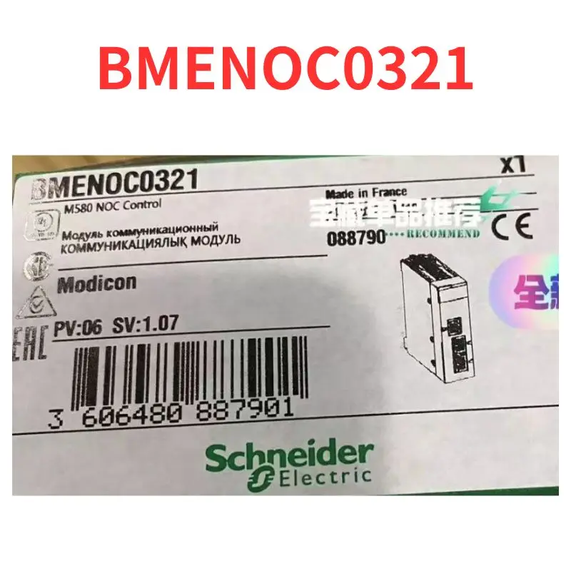 

Brand new BMENOC0321 module Fast Shipping