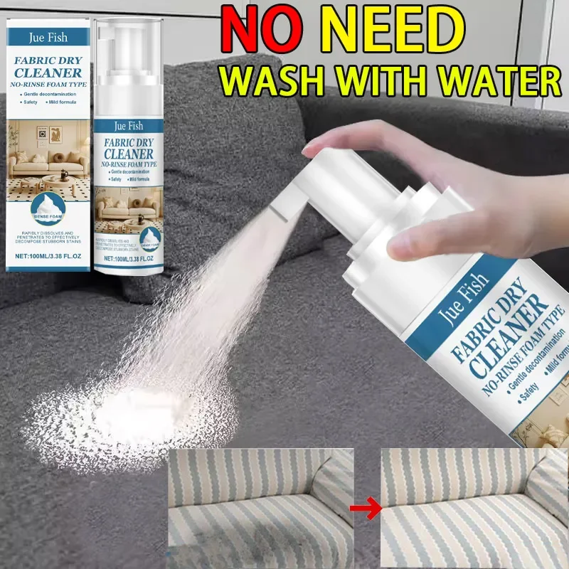 Thumbnail 2 - #8 Compare Fabric Stain Removers Before You Buy