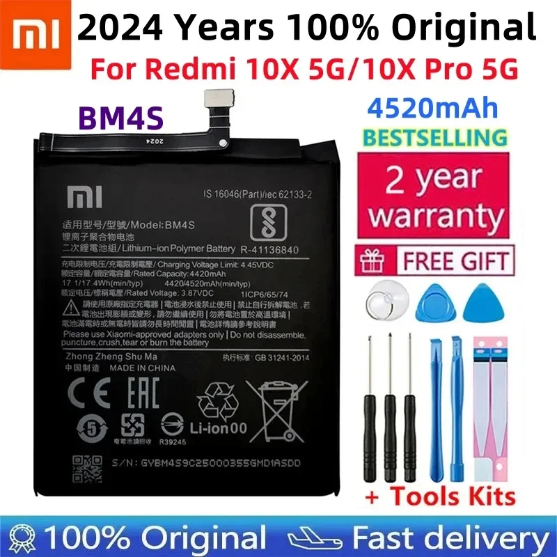 2024 Years 100% Original 4520mAh Replacement Phone Battery BM4S For Redmi 10X 5G / Redmi 10X Pro 5G Batterie+Fast Shipping