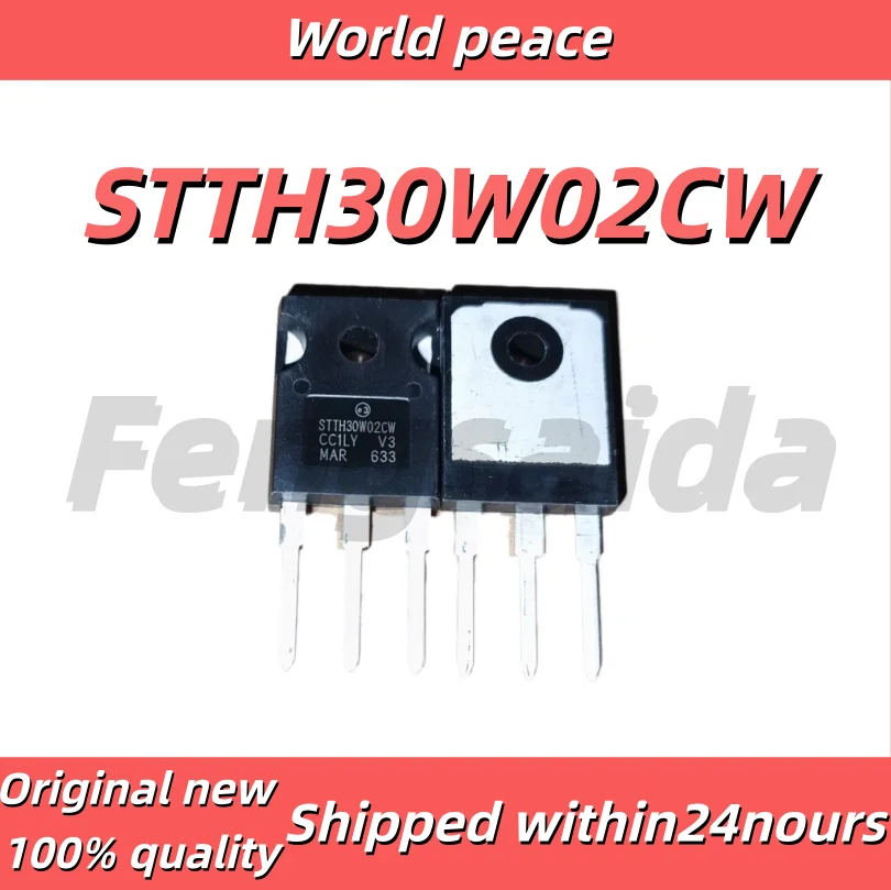 STTH30W02CW STTH3002C Brand New TO-247 30A 200V Fast Recovery Diode