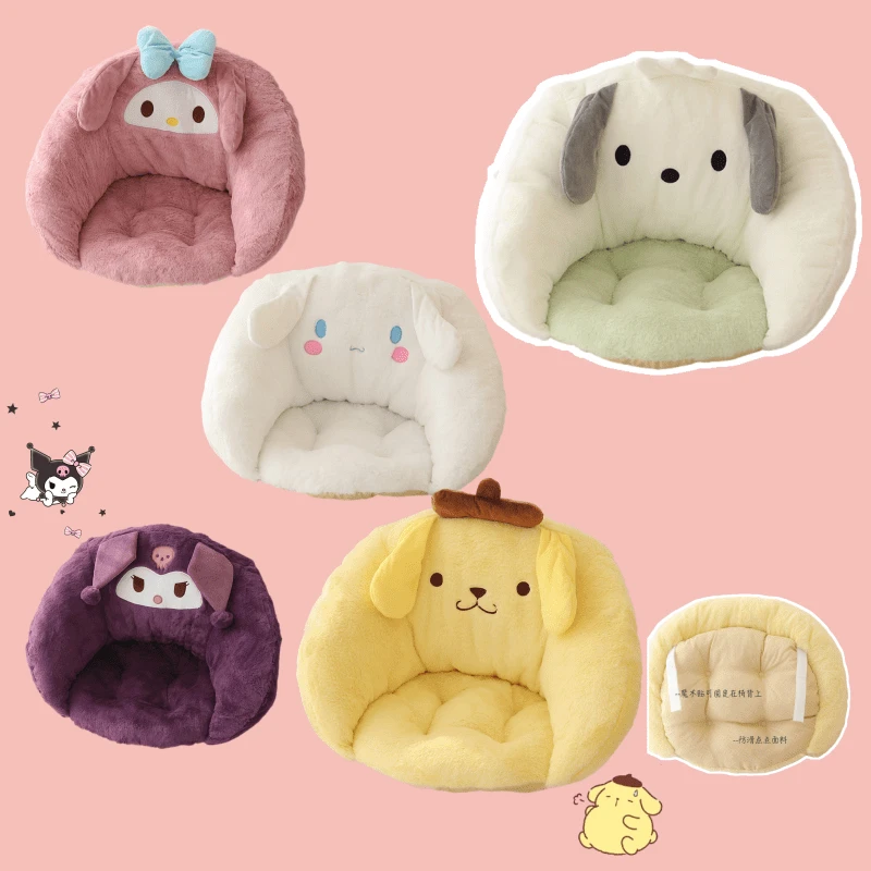 

Soft Warm Seat Cushion For Chair Floor Lovely Sitting Cushion Cinnamoroll Kuromi Pochacco My Melody Cushion Girly Home Decor