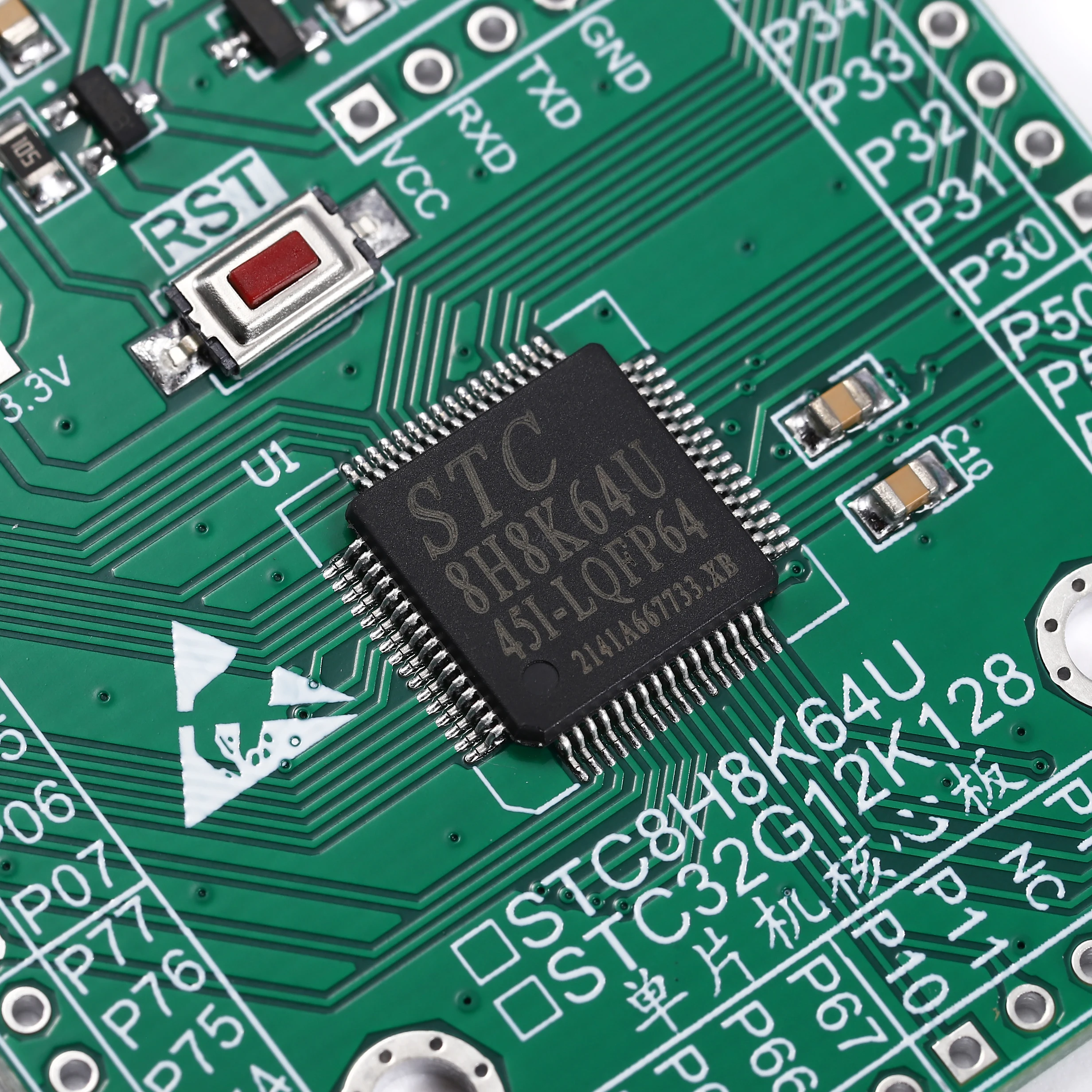 STC32G12K128 STC8H8K64U MCU لوحة النظام الأساسية مجلس التنمية 51 لوحة تجريبية