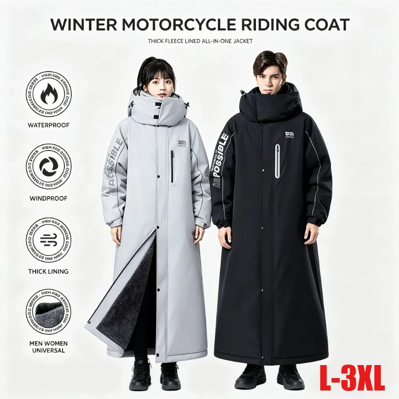 electric-vehicle-windproof-quilt-winter-warm-windshield-trench-coat-one-piece-piled-thickened-motorcycle-cold-protection-suit