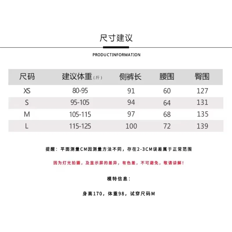 سراويل الرقص الحديثة سحابة القطن والكتان السراويل الخريف والشتاء متعددة الاستخدامات لون الكتان الجديد فضفاضة التدريب السراويل واسعة الساق