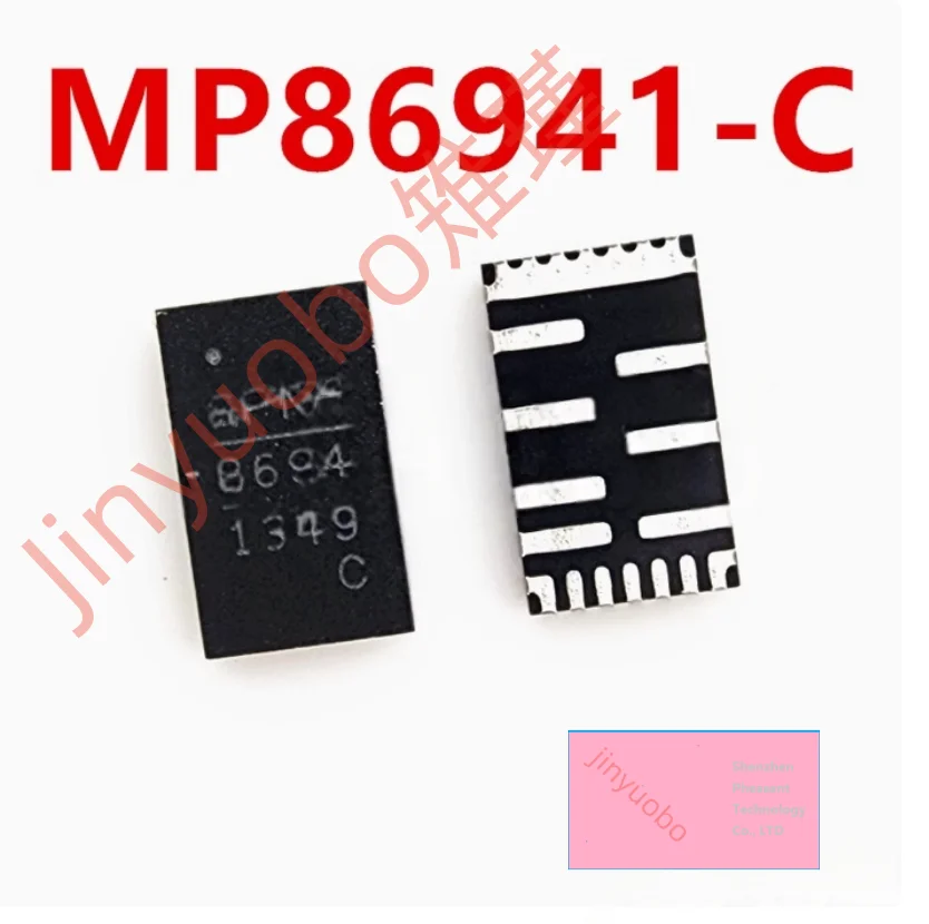 5PCS MP86941GQVT-Z MP86941A MP86941C QFN