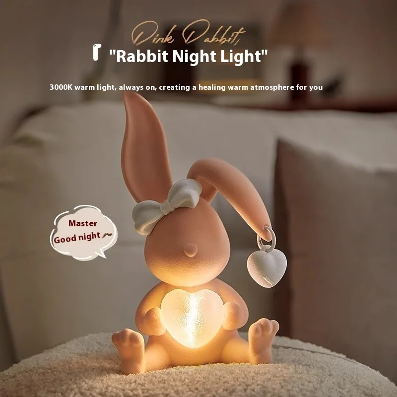 

Atmospheric bedroom bedside night light, children's room sleep light decoration