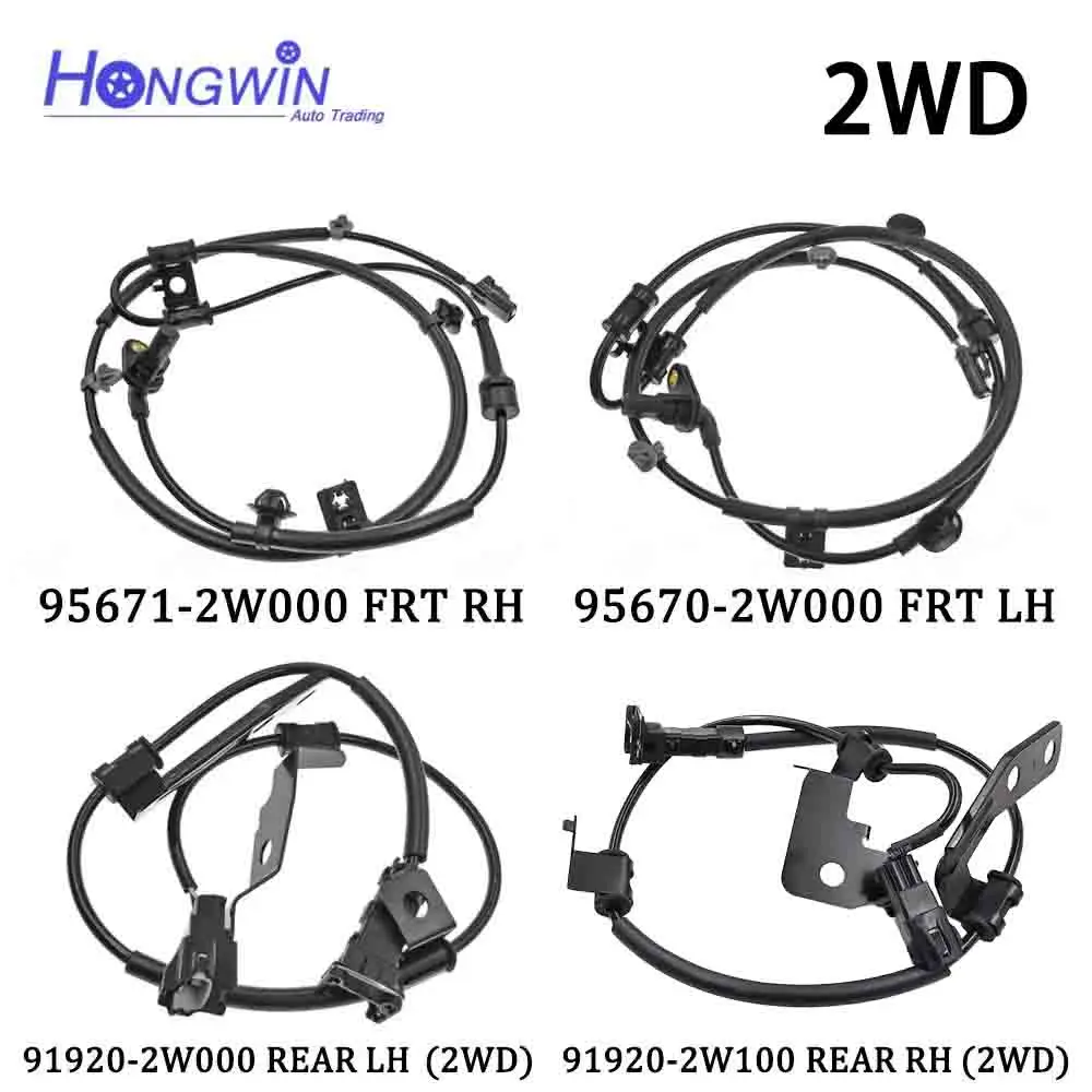 

Новый датчик скорости колеса ABS задний передний правый левый для Hyundai Santa Fe Sport XL Kia Sorento 2.0L 2.4L 3.3L 2WD (FWD) 2013-2017