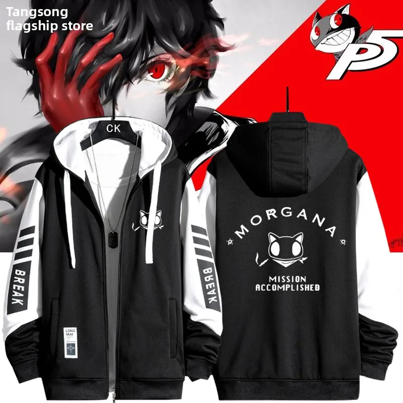 

Molure Rain Lotus P5 Anime Outerwear Cardigan ex Autumn Winter Long Sve Hooded Zipper Jaet Loose Fit Polyester