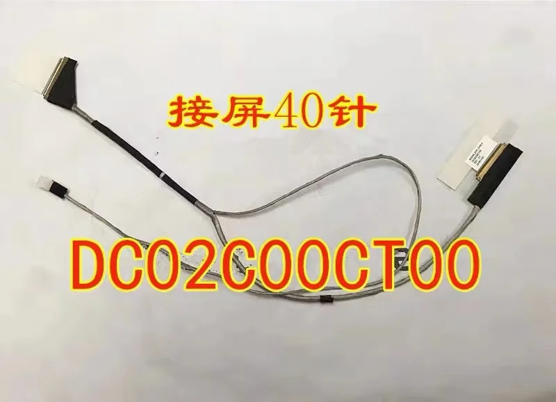 

New LCD Cable DC02C00CT00 40 pin For Acer Aspire S5-371 S5-371t b3zms la-d591p s5-371-50vc Display Screen Video Flex