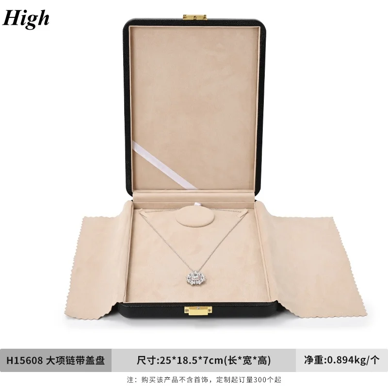 

Luxury Leather Jewelry Box, High-End Genuine Leather Multi-Layer Storage Case for Ring Necklace Earring, Wedding Gift