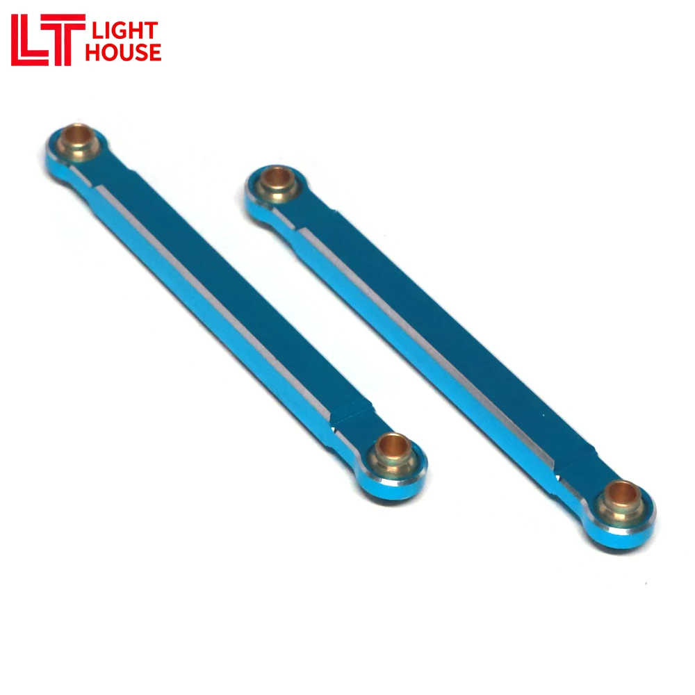 مجموعة قضبان توجيه من الألومنيوم 7075 من Light House لـ TRX Mini Maxx BL-2s 4WD أجزاء ترقية شاحنة كبيرة بدون فرش 107154-1