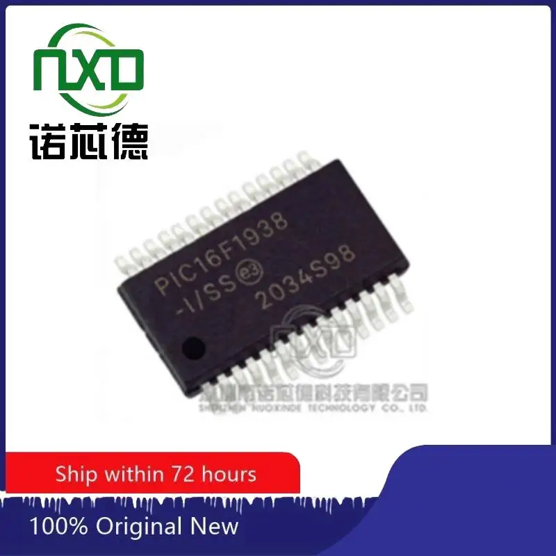 10PCS/LOT  PIC16F1938-I/SS new and original integrated circuit  IC chip component electronics professional BOM matching