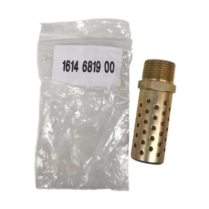 Atlas Oil Free Air …