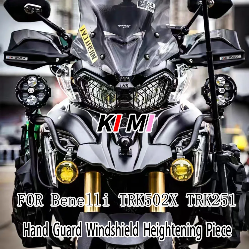 

FOR Benelli Jinpeng 502 TRK502X TRK251 modified hand guard, hand guard, windshield and heightening piece