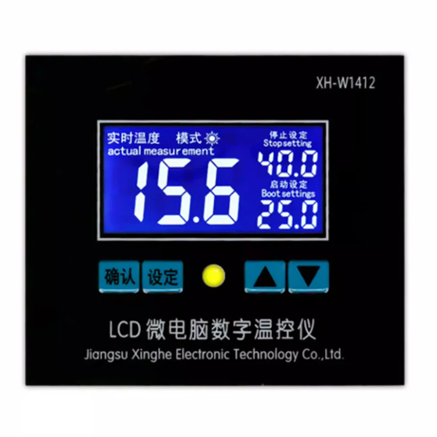 

Микрокомпьютерный ЖК-терморегулятор с точностью до 0,1 градуса, диапазон температур от -50 до 110 градусов Цельсия
