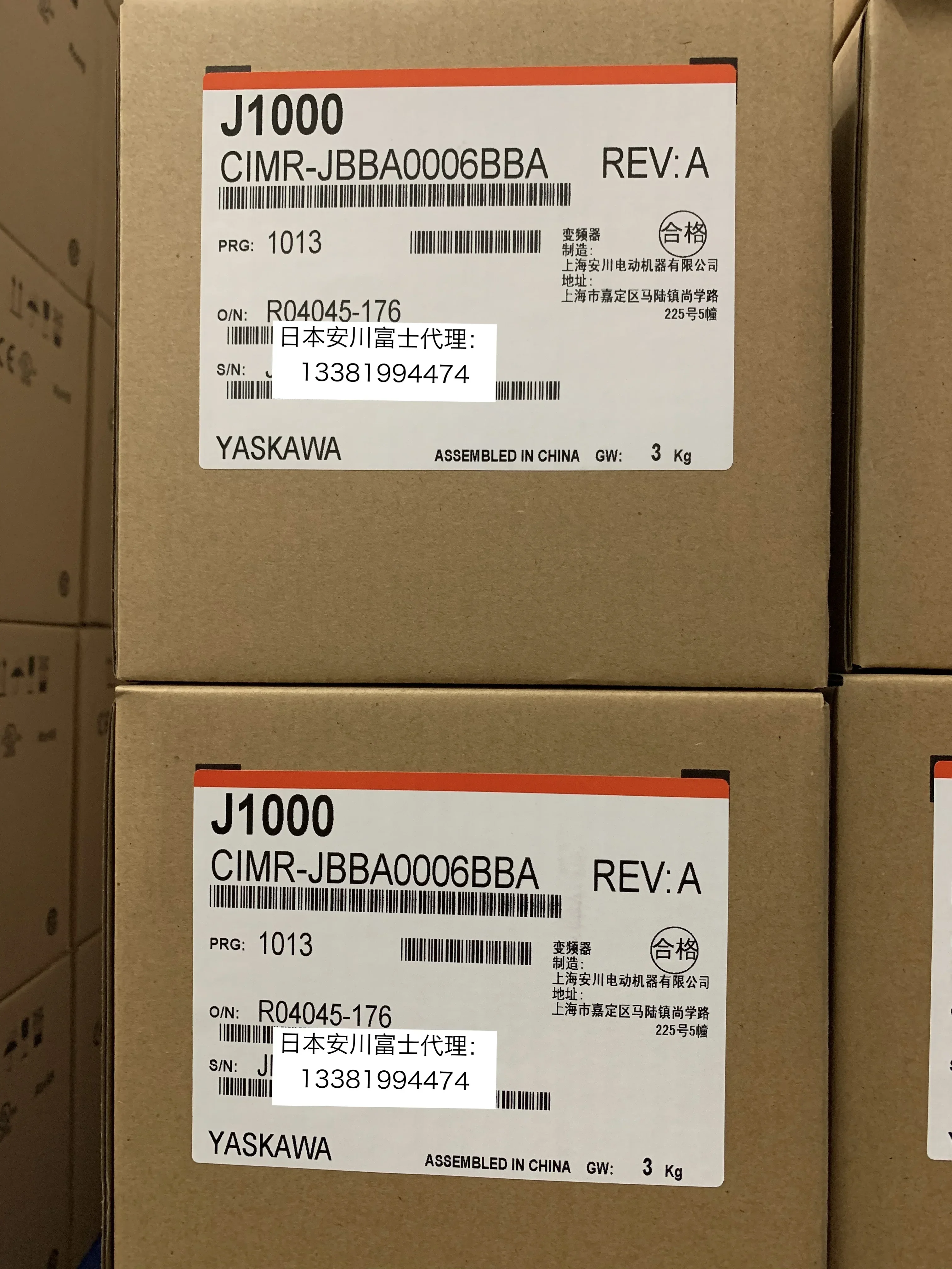 2026 Yaskawa Inverter J1000 Brand New Original Genuine CIMR-JBBA0006BBA 0.75KW Single Phase 220V