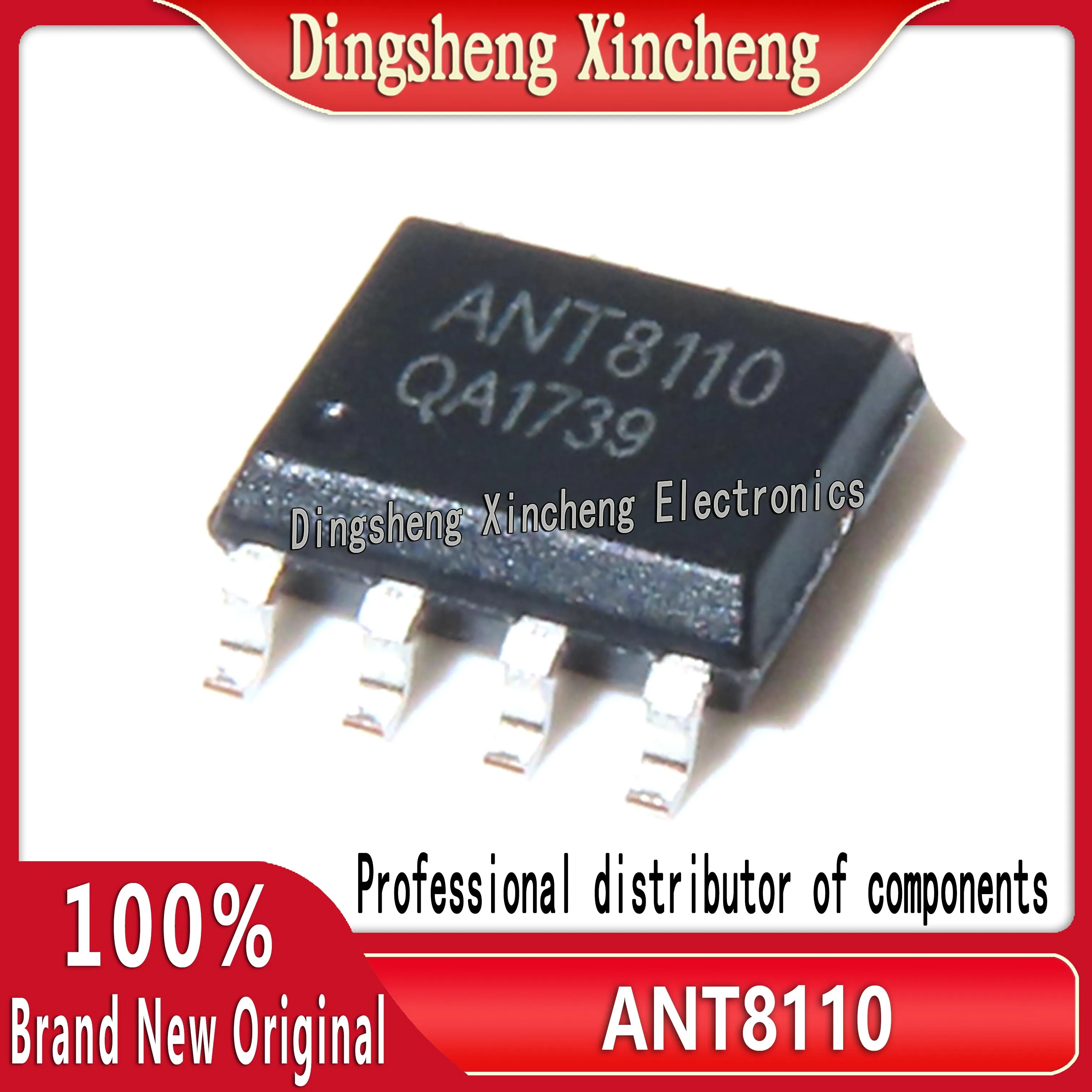 5 pcs/lot New original ANT8110 SMD SOP-8 single channel differential input full 3W Class D power amplifier audio chip