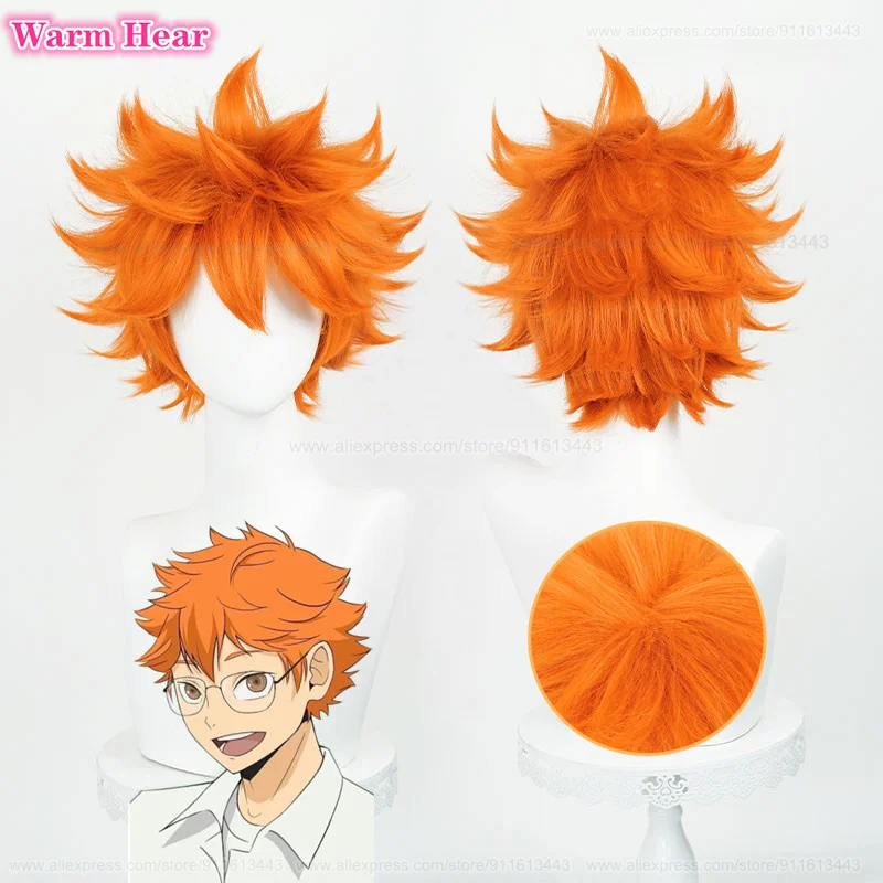 Anime Synthetic Cos!! Kozume Kenma Yachi Hitoka Yu Nishinoya Akaashi Keiji Kotarou Bokuto Hinata Shouyou Wigs Heat Resistant Wig