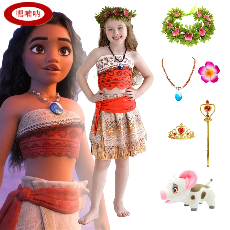 

Костюм для косплея Moana Princ, женский костюм на Хэллоуин, Ocean's Wonder 2, официальная лицензия фильма, этнический сценический костюм