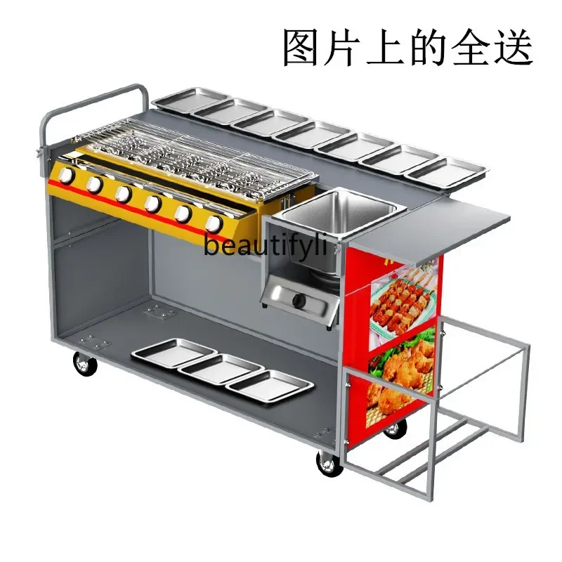 

YA38 Stall BBQ truck Environmentally friendly smokeless BBQ stove with fryer Snack truck Food stall