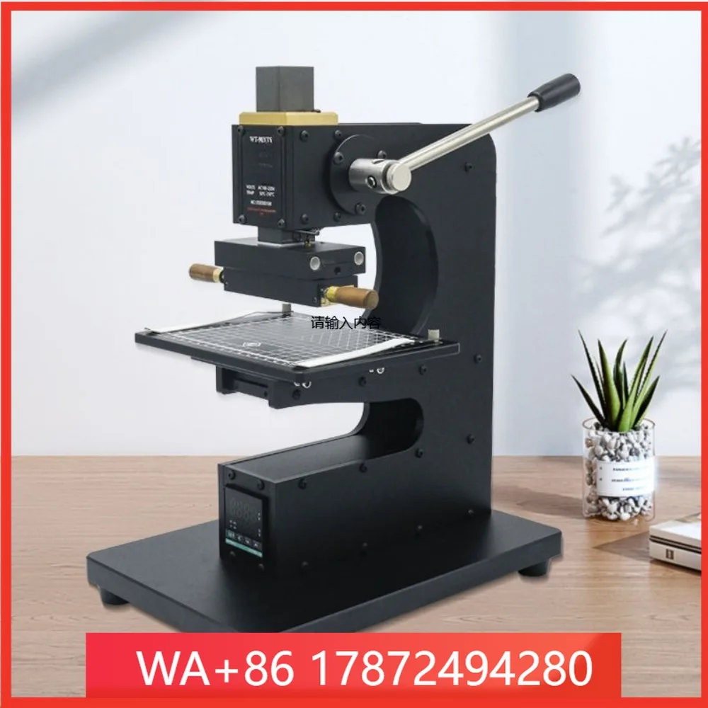 Hot stamping machine, suitable for pencil, PU leather, logo, trademark, wood marking and branding machines, wallet hot press 90X