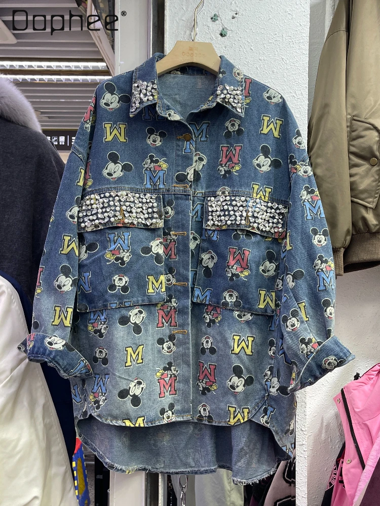 Cartoon Full Print Color Denim Shirt Korean Version Loose Double Pocket Rhinestone Long Sleeve Shirt Jacket Women Autumn 2024