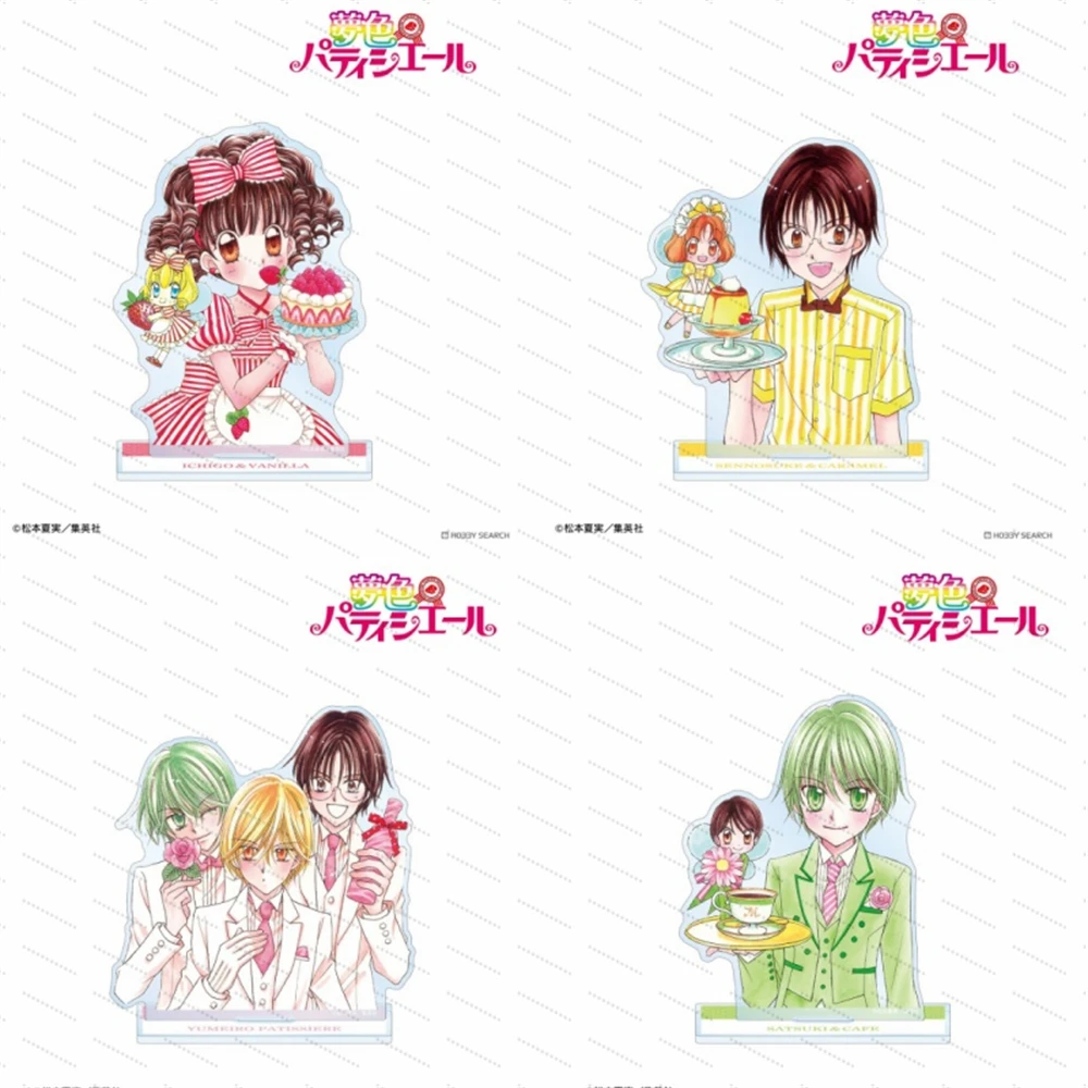 

yumeiro patissiere sp Acrylic standing signs as gifts for friends, desktop ornaments and small presents