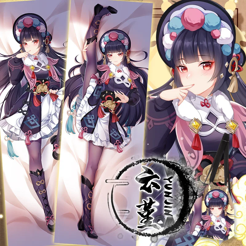 

Game Genshin Impact Yun Jin Dakimakura 2WAY Hing Body Case Japanese Anime Otaku Pillow Cushion Cover Gifts