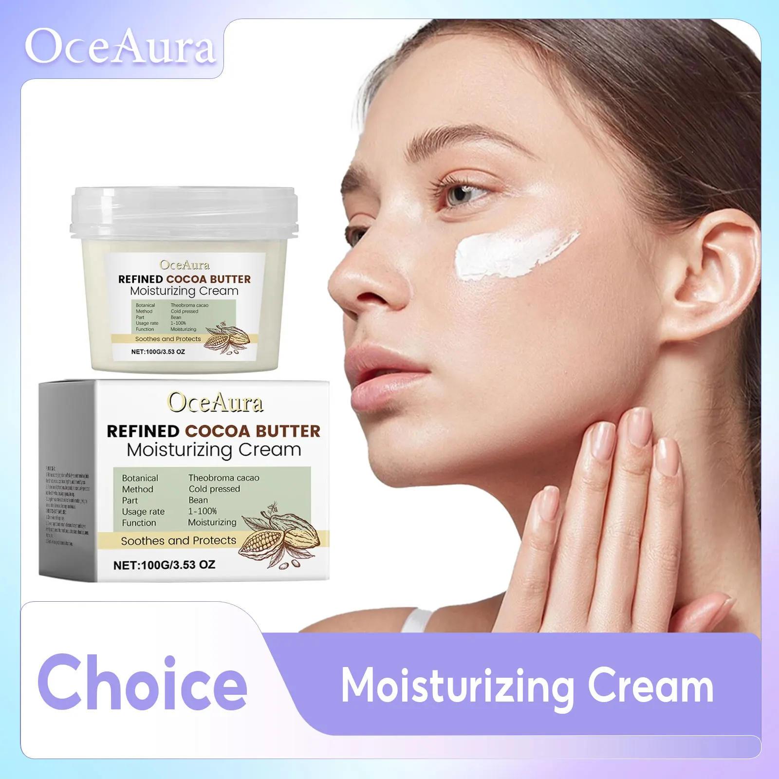 Firming Lift Face Cream Relieve Skin Dry Rough Improve Dullness Lighten Skin Cocoa Butter Moisturizer Facial Skincare Lotion