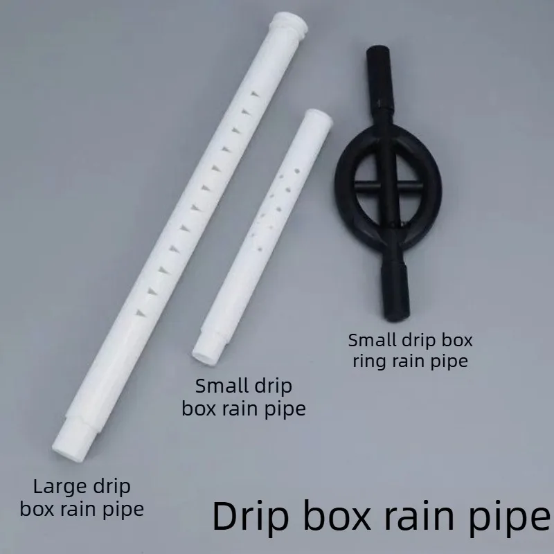 

Special rain shower pipe for drip trays, extended pipe circular rain shower, long strip rain shower pipe