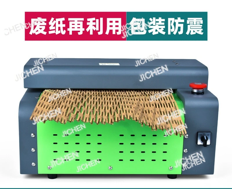 Zq Carton Expansion…