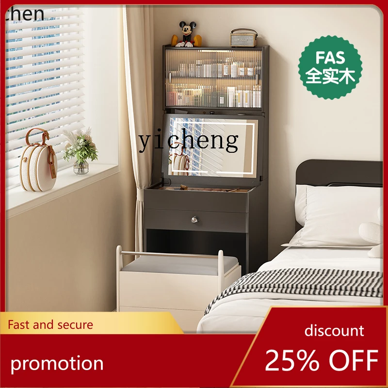 

ZML solid wood bedside cosmetic cabinet small flip mirror dresser locker corner dressing cabinet