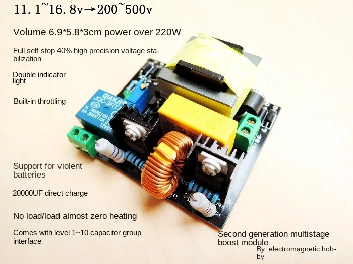 

Tool partsSecond Generation Electromagnetic Gun Boost Module ZVS DIY Kit Finished 12V L 450V Charger