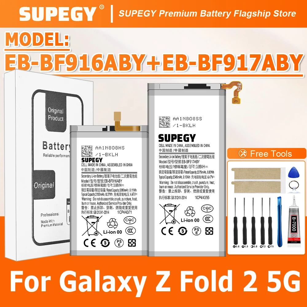 

Сменные аккумуляторы EB-BF916ABY EB-BF917ABY для Samsung Galaxy Z Fold2 Fold 2 5G SM-F916, 2090 мАч/2275 мАч, портативные батареи