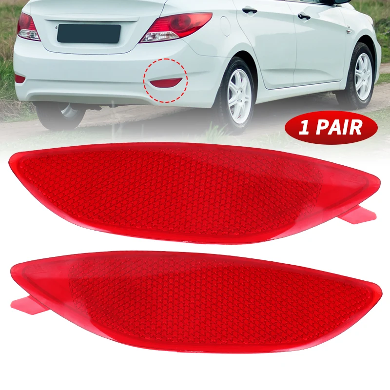 Rear Bumper Reflector Light Cover For Hyundai Accent Sedan 2012 2013 2014 2015 2016 2017 Accessories 92405-1R000 92406-1R000