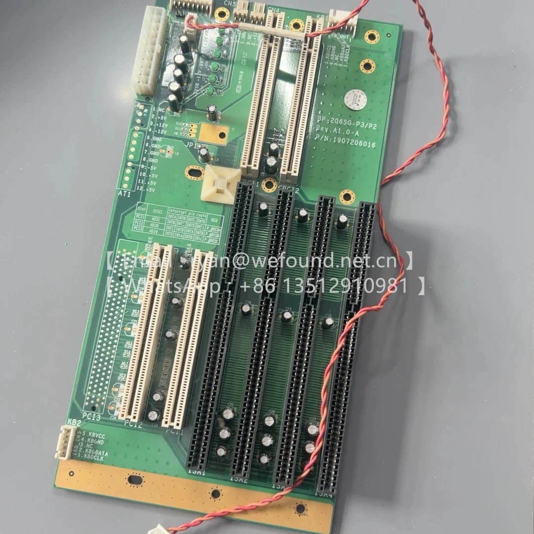 

BP-206SG-P3/P2 — слот SBC и объединительные планы