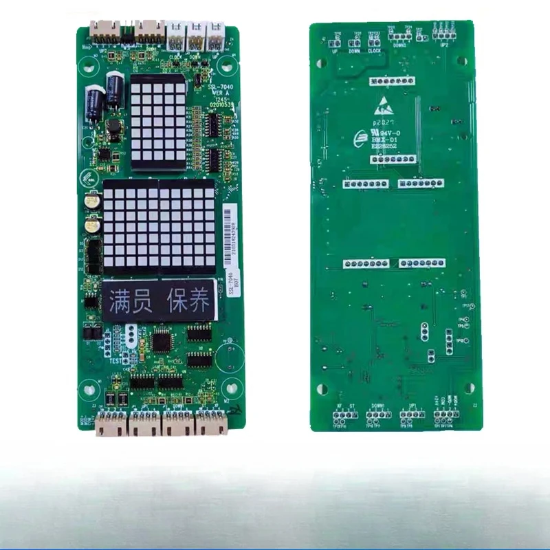 الأجزاء مناسبة للوحة عرض المكالمات الخارجية للمصعد Shenlong SSL 7040 عرض أرضية الاتصال الخارجية للمصعد