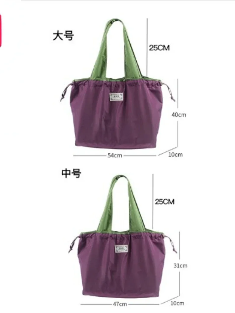 Tote Large Capacity Reusable Drawstring Bag Nylon Foldable Grocery Women Fashion Shopping Bag Eco Large Polyester Beach Bag