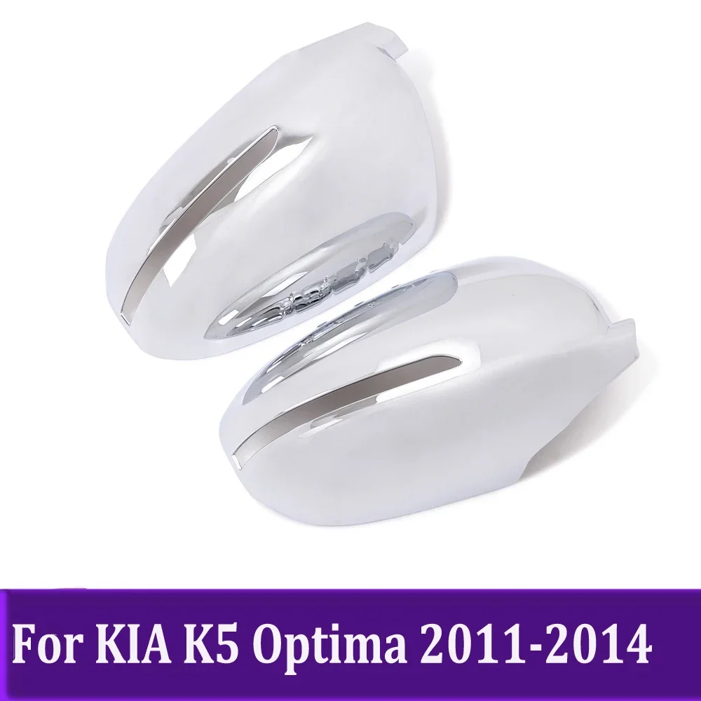 

Chrome Side Door Mirror Cover Rearview Mirrors Trim For KIA K5 Optima 2011 2012 2013 2014 Exterior Accessories