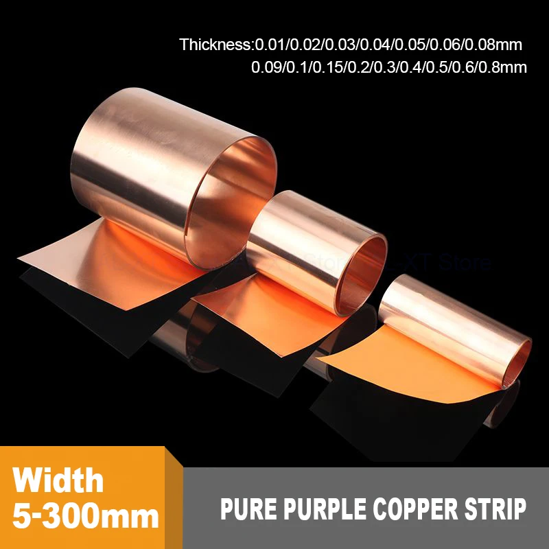 1M T2 Copper Foil Strip Thin Thick 0.01/0.02/0.03/0.04/0.05/0.06-0.8mm Red Copper Plate Sheet Narrow Strip Belt Width 5mm~300mm
