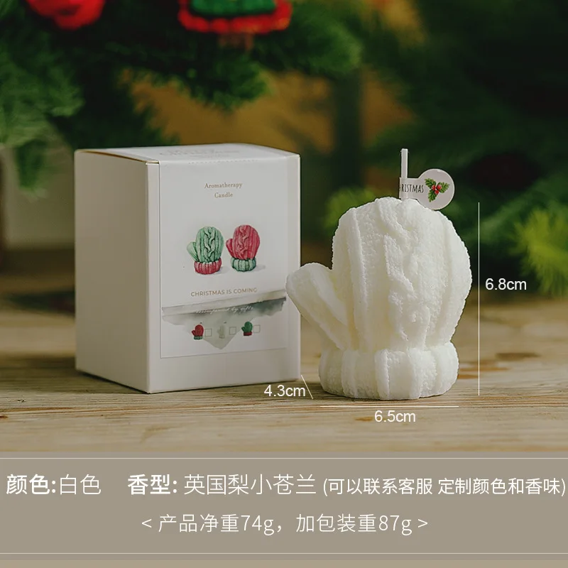 Рождественские украшения для дома, идеи подарков ручной работы, креативные ароматические свечи, рождественские перчатки со стойким ароматом