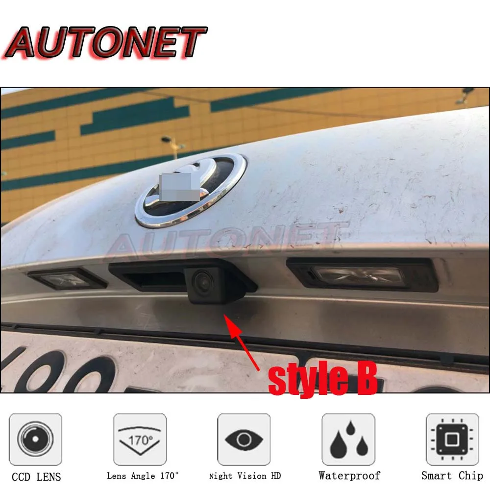 AUTONET Backup Rear View camera For Skoda Yeti 5L 2009~2017 Night Visioin Trunk Handle Camera parking