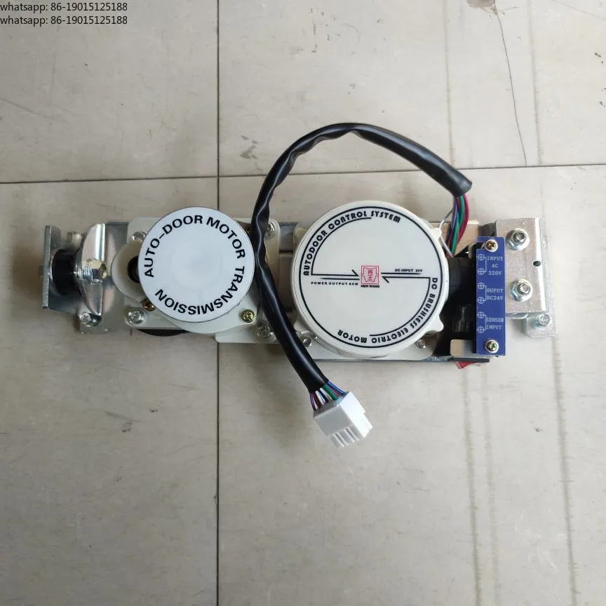 High quality S250 motor S250 medical