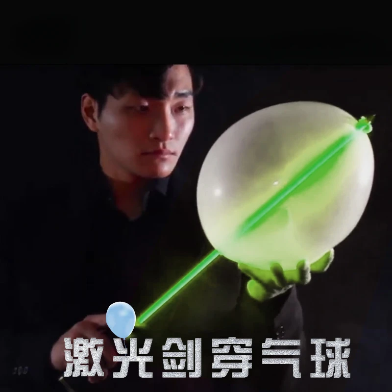 Laser Through Balloon Lightsaber High-tech Powerful Stage Illusions Gimmicks Mentalism Props Magician Funny Magic Show Games