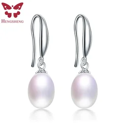 Fine Jewelry 100% Genuine Freshwater Pearl Dangle Earring Teardrop Natural Pearls Bridal Wedding Sterling Silver Mother Jewelry