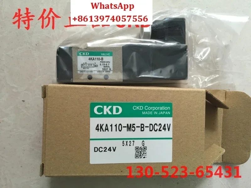 Applicable to CKD solenoid valve 4KA110-M5-B-DC24V brand new original genuine