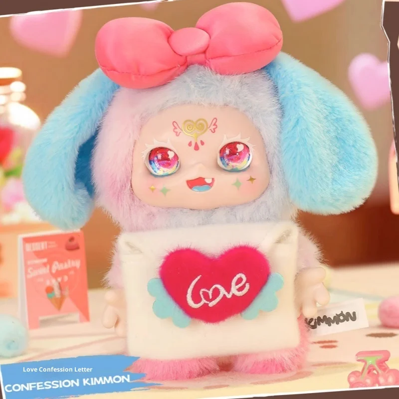 Scatola cieca originale Kimmon Happy Moment Series Scatola misteriosa Simpatico giocattolo con ciondolo per bambola con faccia in vinile morbido Regalo a sorpresa di Natale