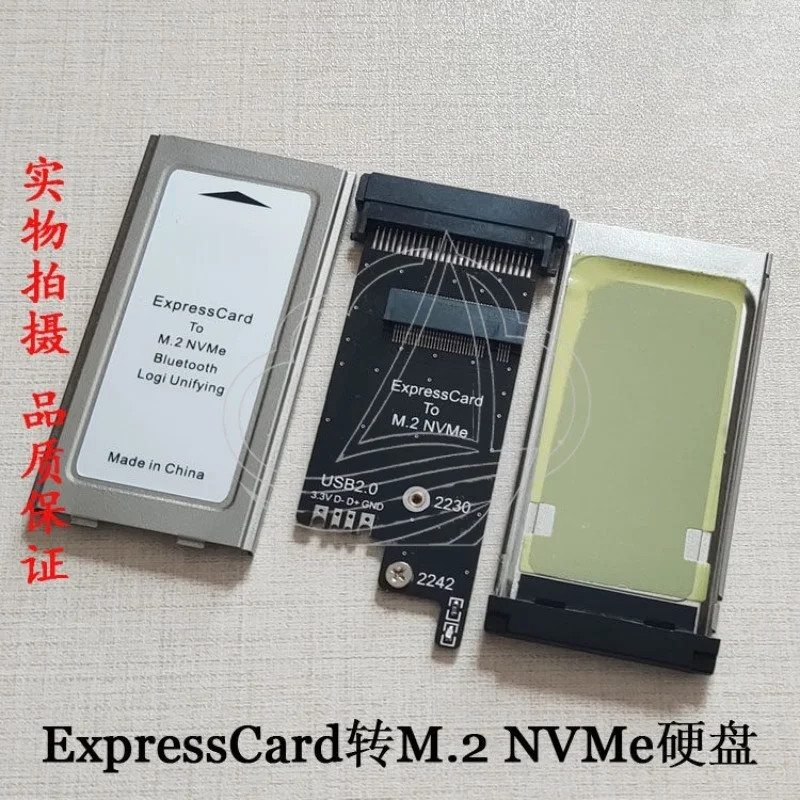 ExpressCard to 2230 PCIe SSD Adapter Laptop Expansion Card High Speed Storage Converter for X201 X230 T430 Notebook Series